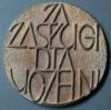 Medal 198.jpg